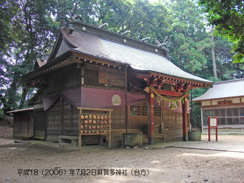 麻賀多神社拝殿