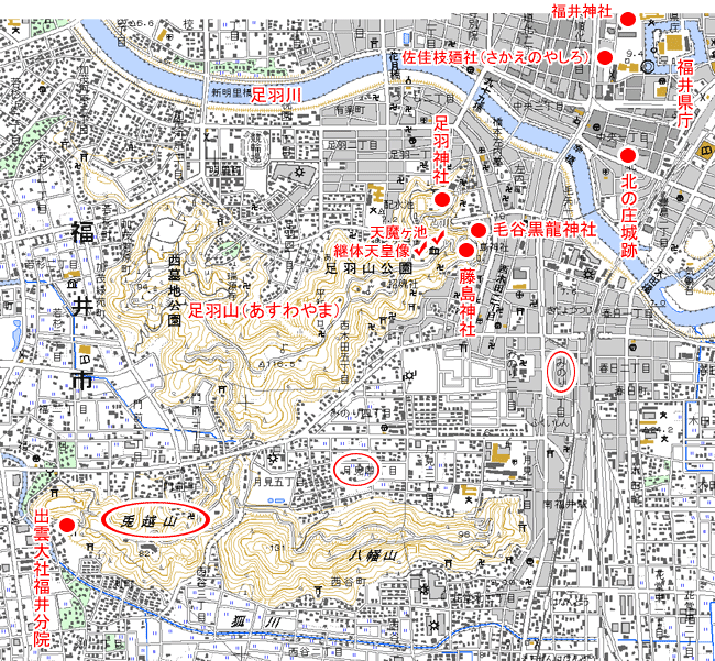 福井県福井市足羽山（あすわやま）の地図