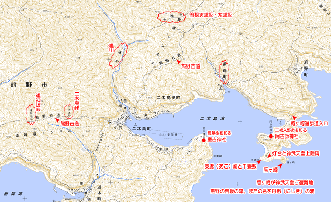 二木湾周辺マップ