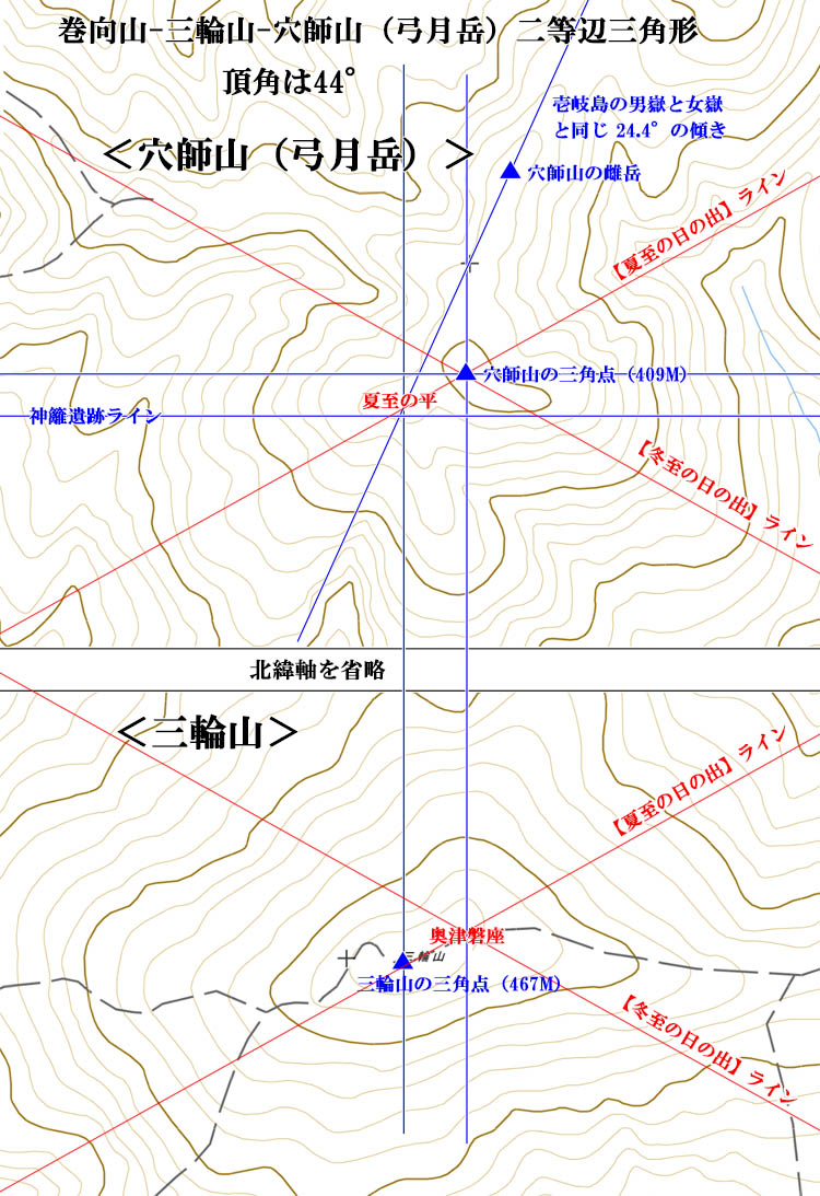 �����R�`�O�֎R�`���t�R�͒��p44���̓񓙕ӎO�p�`��