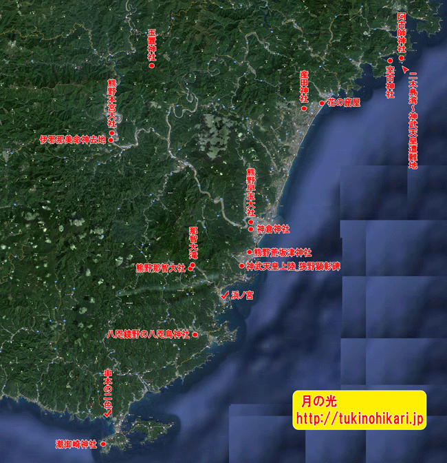 和歌山県南部の広域地図