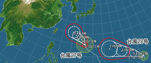 台風28号の発生が発生した。