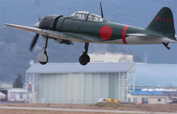 ゼロ戦が日本の空を飛ぶ