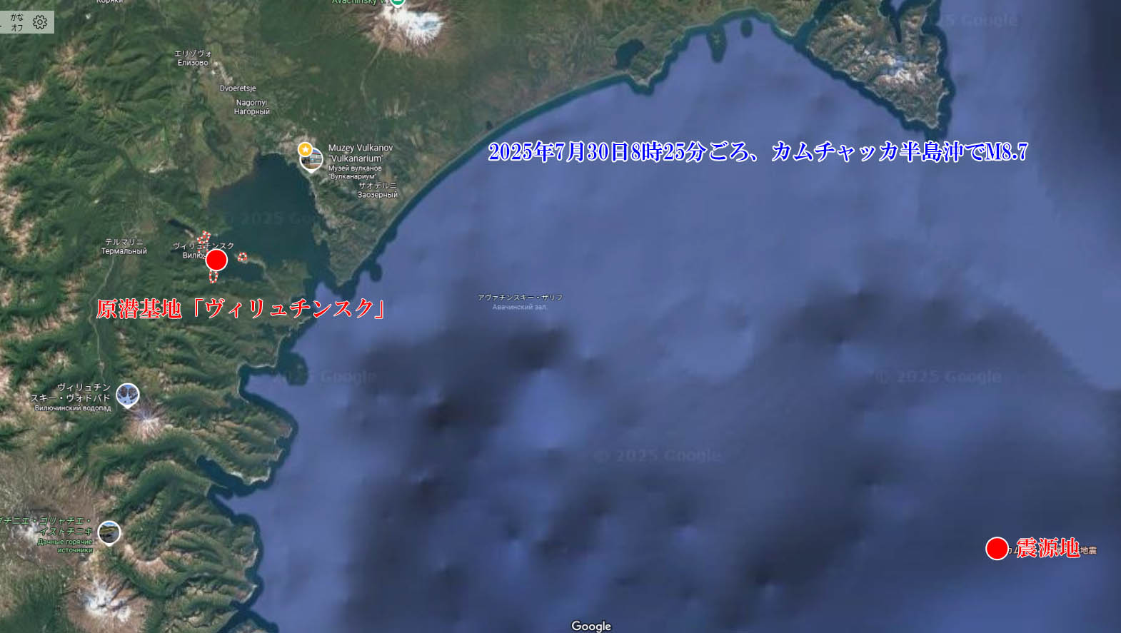 �J���`���b�J�������i52.2,160.0�j��M8.7�̒n�k