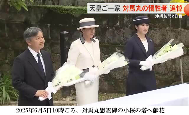 �V�c��Ƒ��A�����̓�