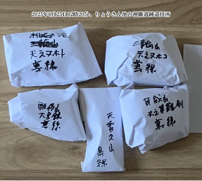 ��傤����r�_�߈�՗y�q��