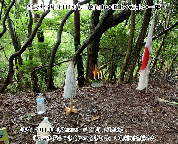 �����R�Ō�_��