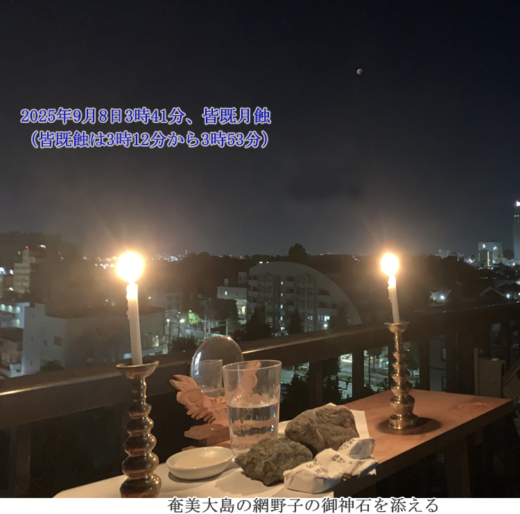 �F�����H