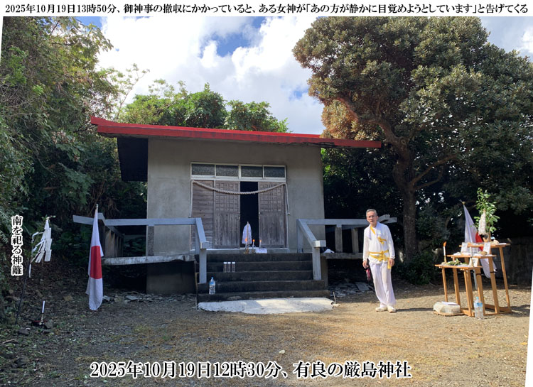 �L�ǂ̌����_��