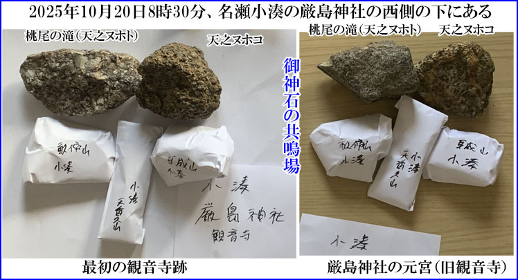 ���킹�̌�_��