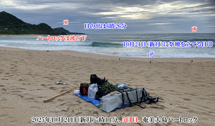 �^�ѓ��ꂽ�Ւd