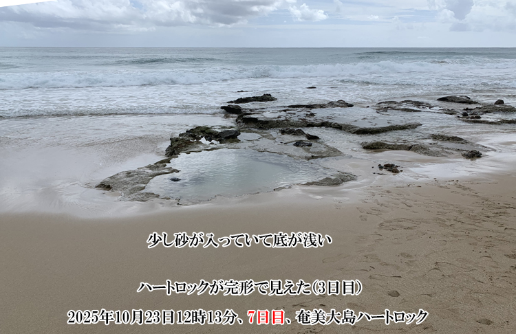 ������������󂭂Ȃ��Ă���