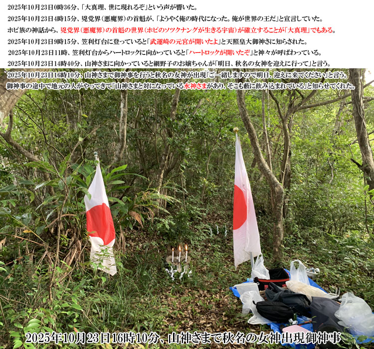 �R�_����