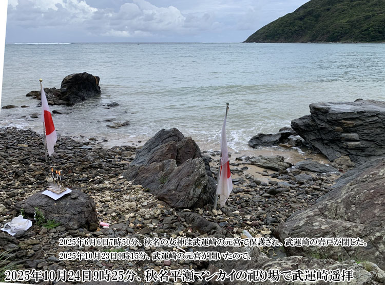 �����}���J�C���s�����J���