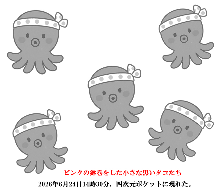 �s���N�̔������������������_�R
