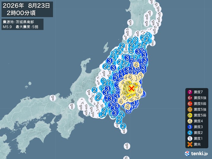 ��錧�암�Ők�x5��̒n�k